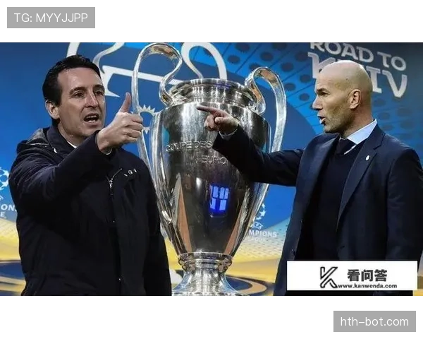 齐达内以执着与奉献诠释职业精神，激励新一代足球人才砥砺前行