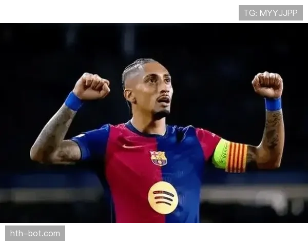 拉菲尼亚肌肉撕裂伤退，巴萨阵容深度承压，球队状态引担忧