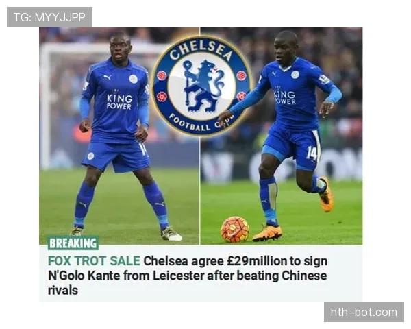 坎特 vs 赖斯:覆盖范围与现代后腰角色解析 坎特 vs 赖斯:覆盖范围与现代后腰角色解析