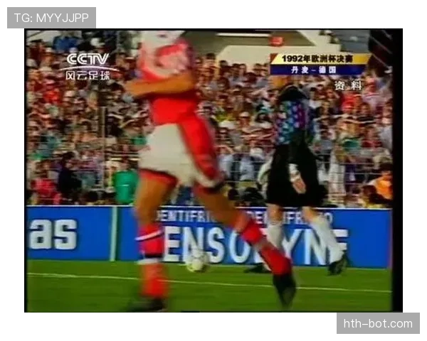 门将用手接回传球是否犯规？规则拆解