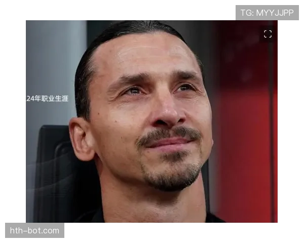 伊布退役后每天喝两瓶红酒配牛排，健身房当客厅用